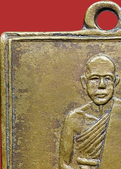 เหรียญสี่เหลี่ยม หลวงปู่เผือก วัดกิ่งแก้ว รุ่นแรก ปี 2481 เนื้อทองฝาบาตร รูปที่ 6