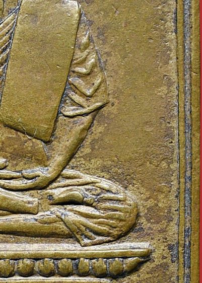 เหรียญสี่เหลี่ยม หลวงปู่เผือก วัดกิ่งแก้ว รุ่นแรก ปี 2481 เนื้อทองฝาบาตร รูปที่ 9