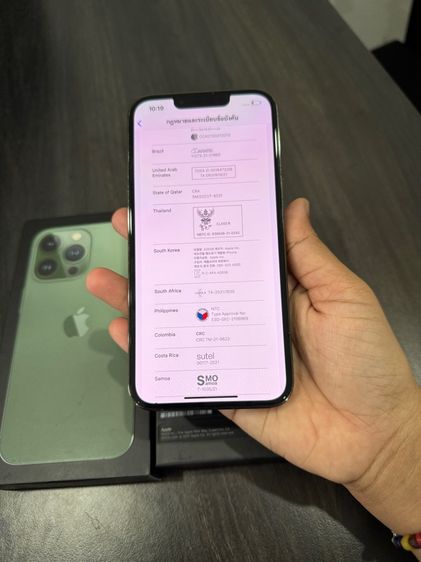 iPhone13pro 128gb จอแท้ แบตเดิมๆ รูปที่ 12