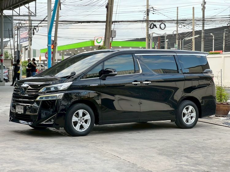 รถ Toyota Vellfire 2.5 HV X 4WD สี ดำ