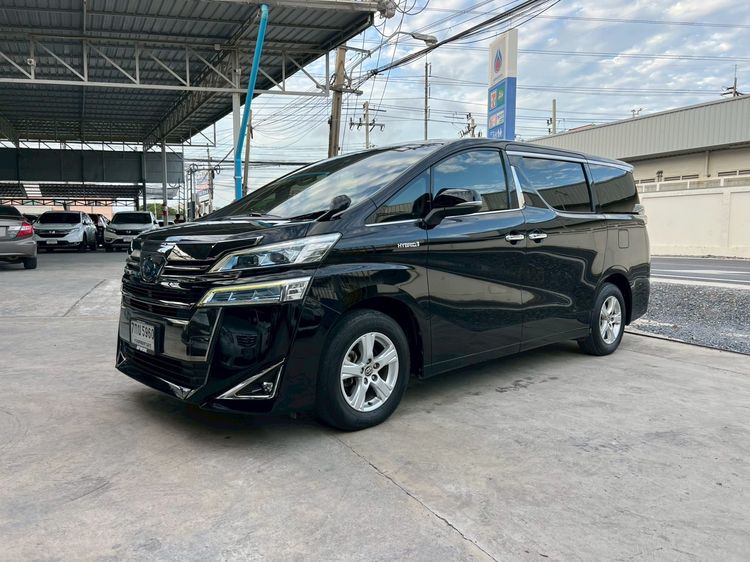 Toyota Vellfire 2018 2.5 HV X 4WD Van ไฮบริด ไม่ติดแก๊ส เกียร์อัตโนมัติ ดำ รูปที่ 2