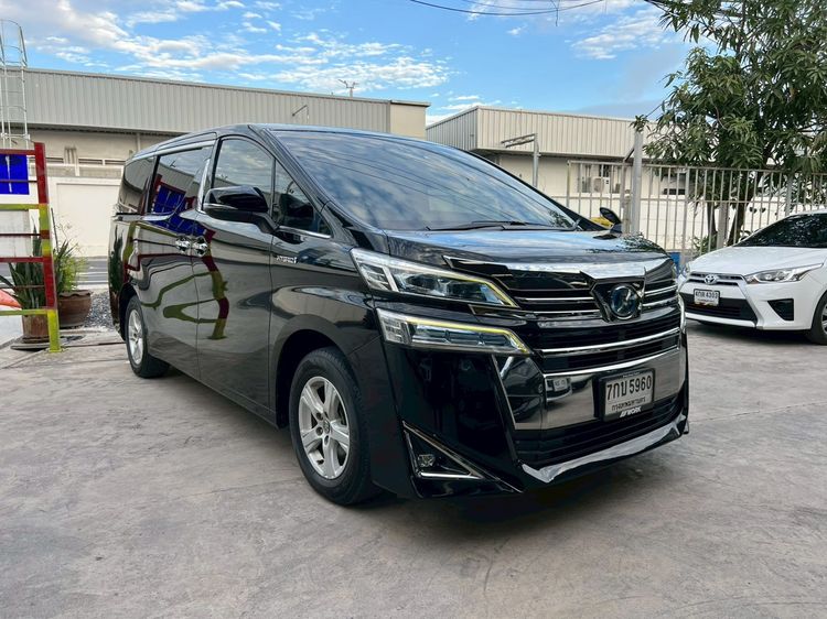 Toyota Vellfire 2018 2.5 HV X 4WD Van ไฮบริด ไม่ติดแก๊ส เกียร์อัตโนมัติ ดำ รูปที่ 3