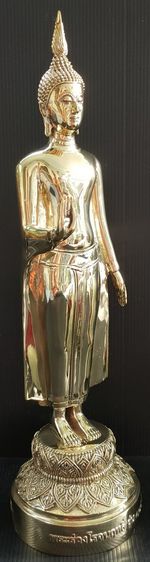 พระร่วงโรจนฤทธิ์ วัดพระปฐมสูง 16 นิ้ว รุ่น 108 ปี ปี 66 รูปที่ 3