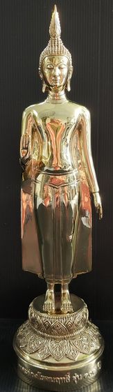 พระร่วงโรจนฤทธิ์ วัดพระปฐมสูง 16 นิ้ว รุ่น 108 ปี ปี 66