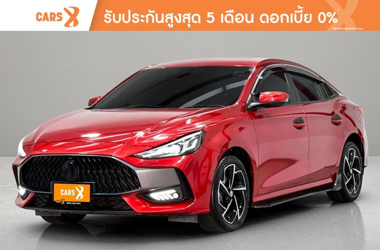 รถ MG MG5 1.5 X สี แดง