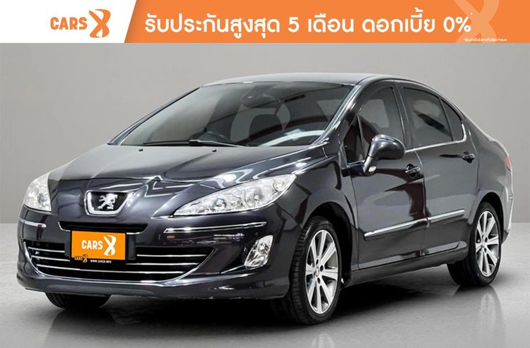 รถ Peugeot Peugeot408 1.6 สี เทา