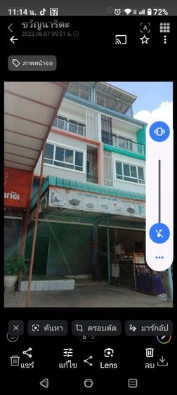 ทำเลยดีเป็นอาคาร 4 ชั้นครึ่งต่อเติมตกแต่งไหม่หมดเรียบร้อยใกล้กับห้างเวสเกตโรงพยาบาลเกษมราษฎร์รัตนาธิเบศร์เดอะมอลล์บางแคใช้เวลาเดินทางก็ประมาณ 5 นาทีจากถนนกาญจนาเข้ามาประมาณ 3 กิโลเมตรตึกติดติดถนนทำเลดีมากเจ้าของขายเองสนใจราคาคุยกันได้)