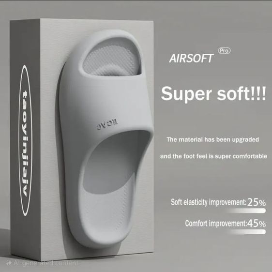 รองเท้าแตะเพื่อสุขภาพ B'Choices TH รูปที่ 4