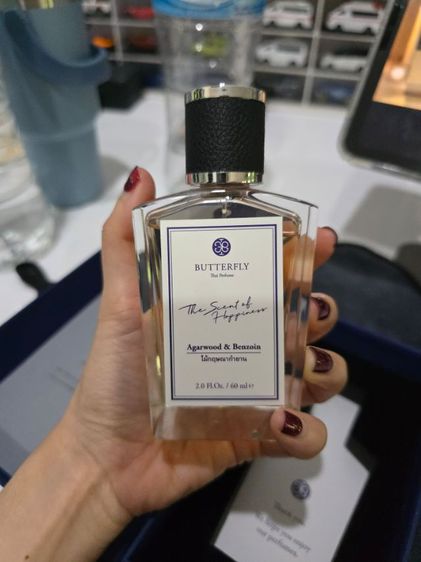 น้ำหอม รูปที่ 3