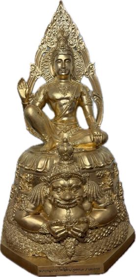 จตุคามราม