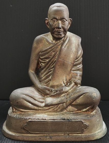 หลวงปู่พิมพา  วัดหนองตางู