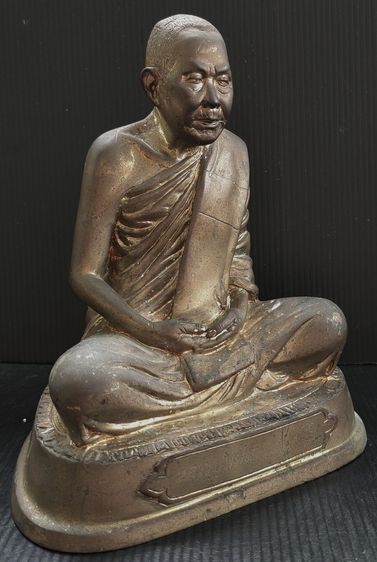 หลวงปู่พิมพา  วัดหนองตางู รูปที่ 2