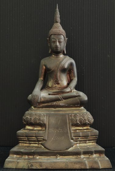 หลวงพ่อเกษร วัดท่าพระ  3 นิ้ว