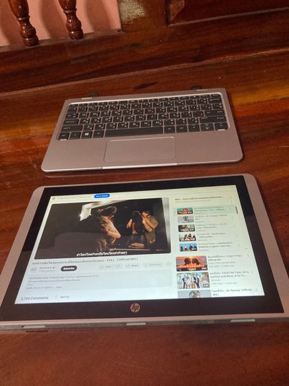 HP x2 210 G2 2-in-1 แท็บเล็ต+โน้ตบุ๊ค หน้าจอสัมผัสขนาด 10.1 นี้ว รูปที่ 4