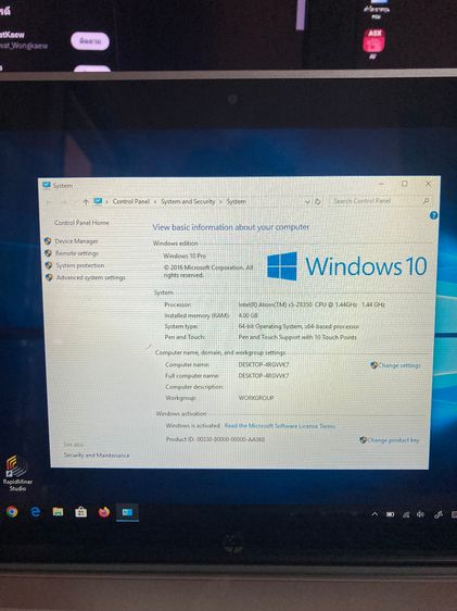 HP x2 210 G2 2-in-1 แท็บเล็ต+โน้ตบุ๊ค หน้าจอสัมผัสขนาด 10.1 นี้ว รูปที่ 10
