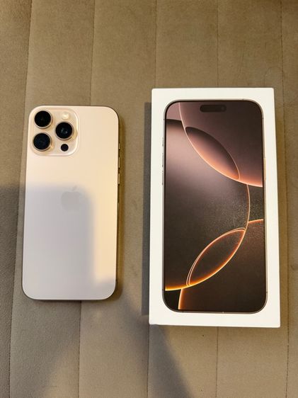 I phone 16 promax