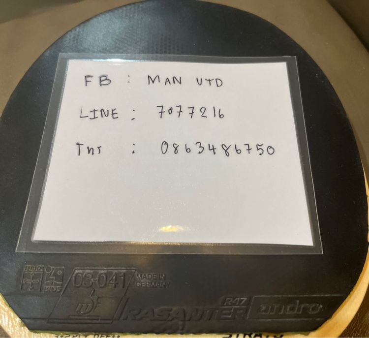 ยาง rasanter ปิงปอง