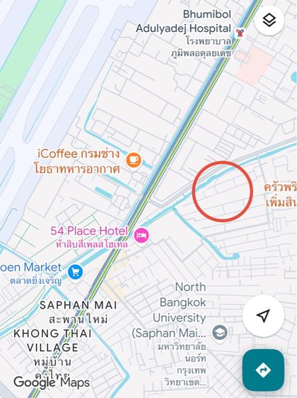 ขายที่ดิน 109 ตร.วา ใกล้ BTS สะพานใหม่ รูปที่ 3