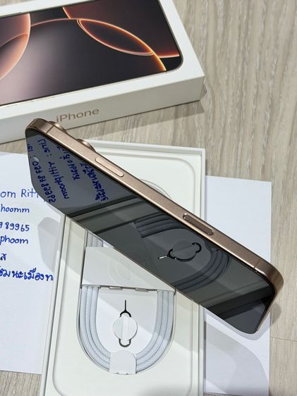 iPhone 16 Pro max 1 TB  desert titanium รูปที่ 3