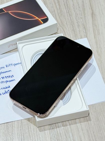 iPhone 16 Pro max 1 TB  desert titanium รูปที่ 13