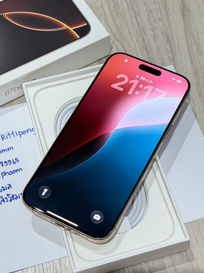 iPhone 16 Pro max 1 TB  desert titanium รูปที่ 12