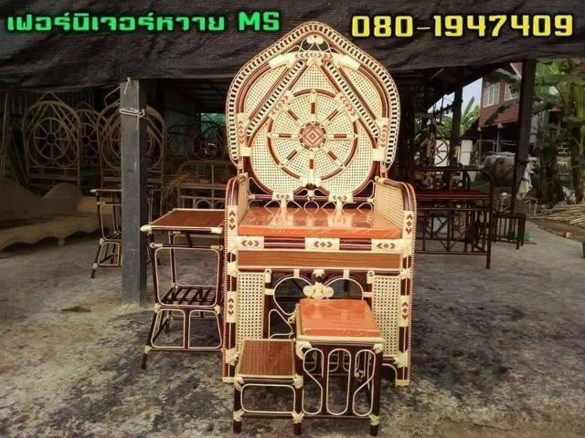 ธรรมาสน์หวาย