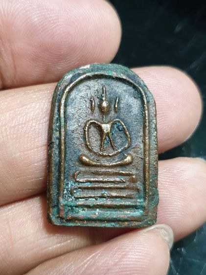 เหรียญหล่อพระสมเด็จ หลวงพ่อแอ๋ว วัดหัวเมือง รุ่นแรก (เล็บมือ) เนื้อทองเหลือง ปี 2528 จ.อุทัยธานี เหรียญสมบูรณ์ จะมีสนิมเขียว พระแท้ดูง่าย รูปที่ 11