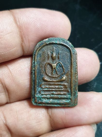 เหรียญหล่อพระสมเด็จ หลวงพ่อแอ๋ว วัดหัวเมือง รุ่นแรก (เล็บมือ) เนื้อทองเหลือง ปี 2528 จ.อุทัยธานี เหรียญสมบูรณ์ จะมีสนิมเขียว พระแท้ดูง่าย รูปที่ 10