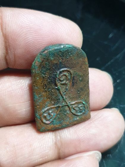 เหรียญหล่อพระสมเด็จ หลวงพ่อแอ๋ว วัดหัวเมือง รุ่นแรก (เล็บมือ) เนื้อทองเหลือง ปี 2528 จ.อุทัยธานี เหรียญสมบูรณ์ จะมีสนิมเขียว พระแท้ดูง่าย รูปที่ 9