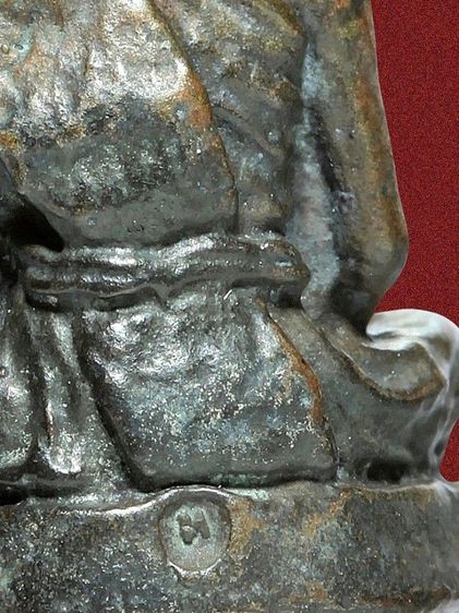 🔖พระรูปเหมือนหลวงปู่ทิม วัดละหารไร่ รุ่นไตรมาส ปี 2518  รูปที่ 18