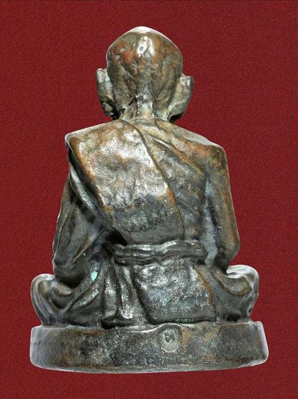 🔖พระรูปเหมือนหลวงปู่ทิม วัดละหารไร่ รุ่นไตรมาส ปี 2518  รูปที่ 13