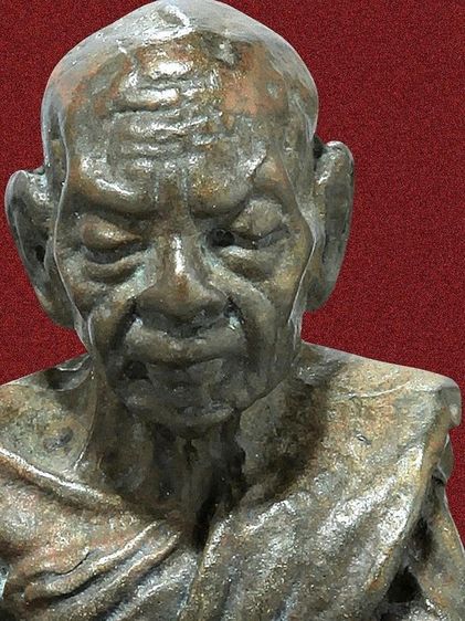 🔖พระรูปเหมือนหลวงปู่ทิม วัดละหารไร่ รุ่นไตรมาส ปี 2518  รูปที่ 10