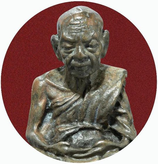 🔖พระรูปเหมือนหลวงปู่ทิม วัดละหารไร่ รุ่นไตรมาส ปี 2518  รูปที่ 3