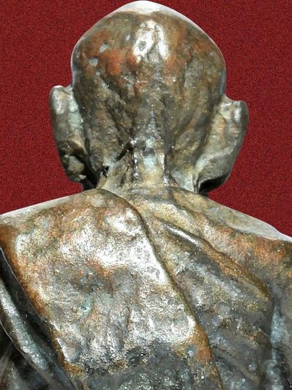 🔖พระรูปเหมือนหลวงปู่ทิม วัดละหารไร่ รุ่นไตรมาส ปี 2518  รูปที่ 14