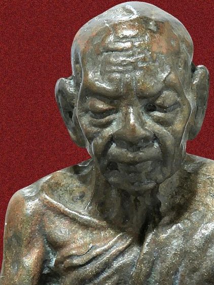 🔖พระรูปเหมือนหลวงปู่ทิม วัดละหารไร่ รุ่นไตรมาส ปี 2518  รูปที่ 9