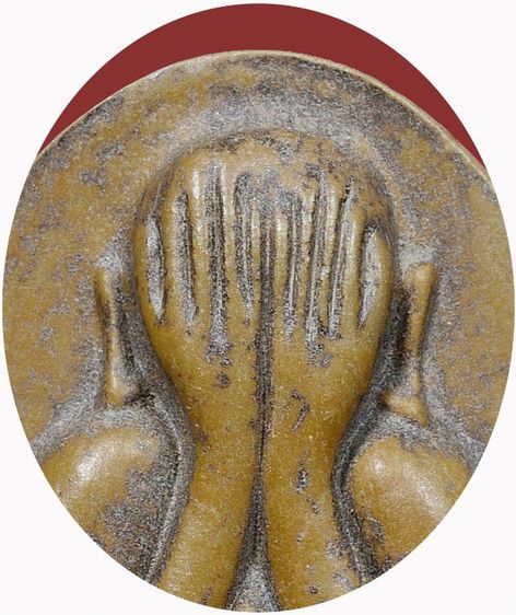 สวยงาม🔆พระปิดตาจัมโบ้ 1 รุ่นแรก หลวงปู่โต๊ะ วัดประดู่ฉิมพลี ปี 2520 เก่า รูปที่ 6