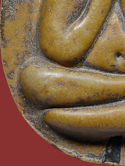 สวยงาม🔆พระปิดตาจัมโบ้ 1 รุ่นแรก หลวงปู่โต๊ะ วัดประดู่ฉิมพลี ปี 2520 เก่า รูปที่ 13