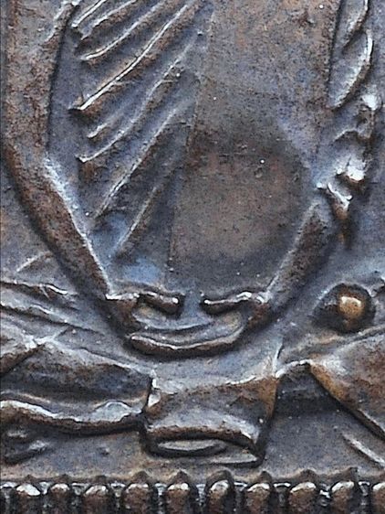 🌟🌟🌟เหรียญกลมรูปไข่หลวงพ่อเดิม วัดหนองโพธิ์ รุ่นแรก ปี 2482 พิมพ์ดอกจันตรง รูปที่ 4