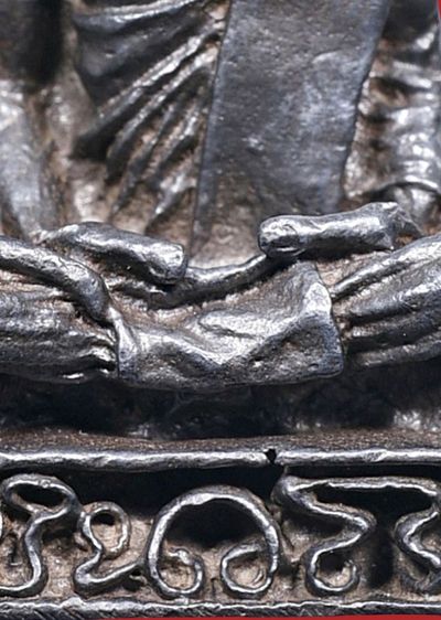 🔆พระรูปหล่อลอยองค์อุดกริ่ง อาจารย์นำ ชินวโร วัดดอนศาลา รุ่นแรก ปี 19 ก้นเงิน รูปที่ 11