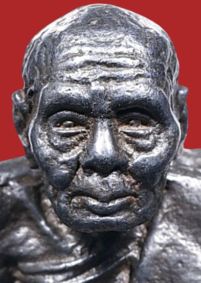 🔆พระรูปหล่อลอยองค์อุดกริ่ง อาจารย์นำ ชินวโร วัดดอนศาลา รุ่นแรก ปี 19 ก้นเงิน รูปที่ 7