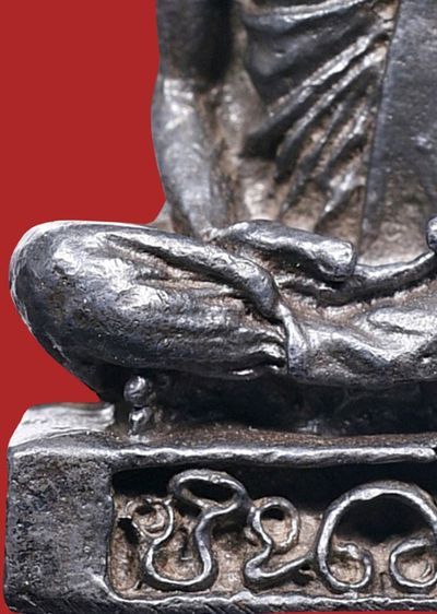 🔆พระรูปหล่อลอยองค์อุดกริ่ง อาจารย์นำ ชินวโร วัดดอนศาลา รุ่นแรก ปี 19 ก้นเงิน รูปที่ 10