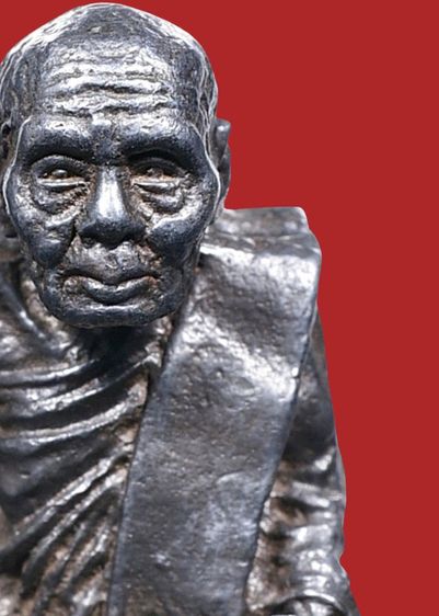 🔆พระรูปหล่อลอยองค์อุดกริ่ง อาจารย์นำ ชินวโร วัดดอนศาลา รุ่นแรก ปี 19 ก้นเงิน รูปที่ 9