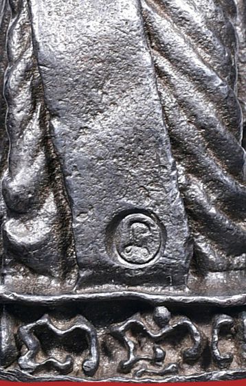 🔆พระรูปหล่อลอยองค์อุดกริ่ง อาจารย์นำ ชินวโร วัดดอนศาลา รุ่นแรก ปี 19 ก้นเงิน รูปที่ 17