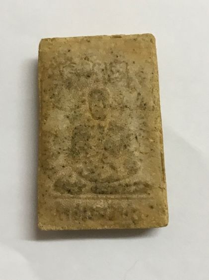 สมเด็จหลวงพ่อมุ่ยฝังตะกรุด3K  รูปที่ 4