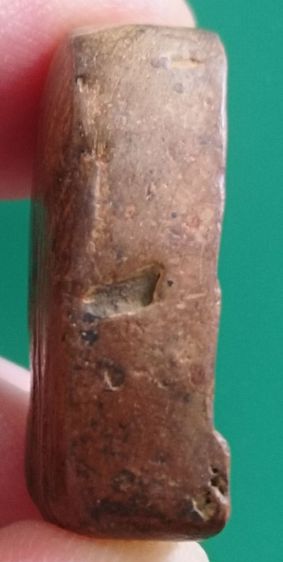 พระเบญจภาคี ครบชุด5องค์ สวยแชมป์โลก ชุดที่2 รูปที่ 10