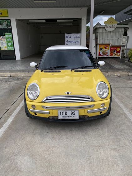 Mini COOPER 2012 รุ่นย่อยอื่นๆ Sedan เบนซิน ไม่ติดแก๊ส เกียร์อัตโนมัติ เหลือง รูปที่ 2