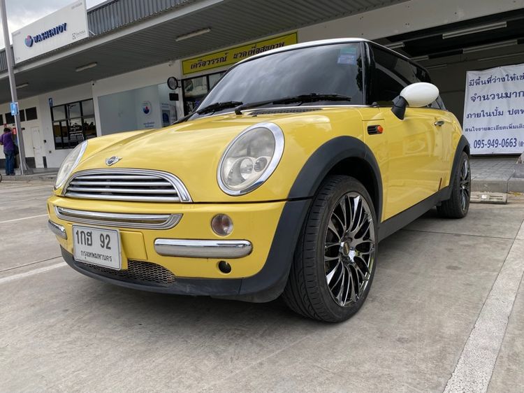 รถ Mini COOPER รุ่นย่อยอื่นๆ สี เหลือง