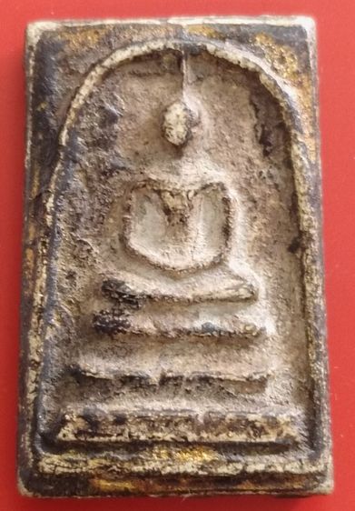 พระเบญจภาคีครบชุด5องค์ สวยเเชมป์โลก ชุดที่1 รูปที่ 4