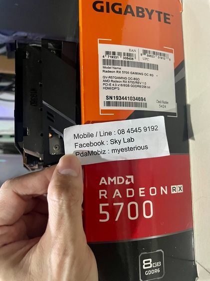 แลก-ขายคอม PC  i5-10500 Ram 16g เพิ่มการ์ดจอ 3090, 5700 ได้ เพิ่มจอ 4k ได้ ผ่อน Shopee ได้ รูปที่ 13