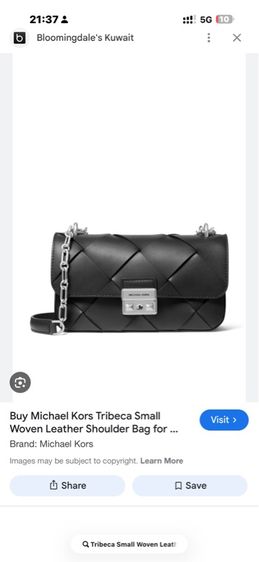 กระเป๋าสะพาย MK รุ่นTribeca Small Woven Leather Shoulder Bag รูปที่ 2